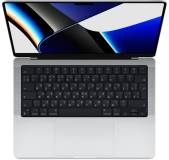 Подробнее о Apple MacBook Pro 16 2021 Silver MK1H3