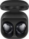 Подробнее о Samsung Galaxy Buds Pro Phantom Black SM-R190NZKAMEA