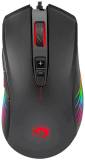 Подробнее о Marvo M519 Gaming Mouse with RGB Lighting Black USB