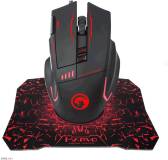 Подробнее о Marvo G909L+G1 Gaming Mouse and Mouse Pad Combo