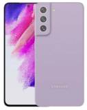 Смартфон Samsung Galaxy S21 FE 5G 8/256GB (SM-G9900) Lavender