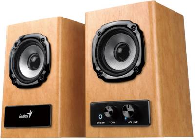 Акустика Genius SP-HF360A 31730938100
