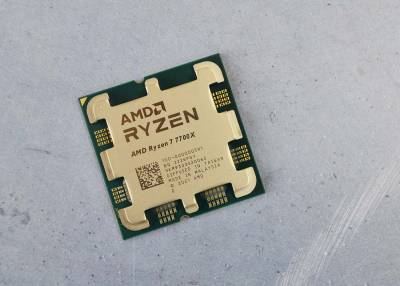 Процессор AMD Ryzen 7 7700X Tray 100-000000591