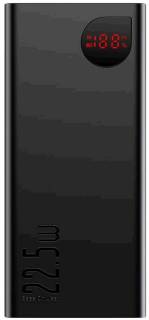 Павербанк Baseus Adaman Metal Digital Display Quick Charge Power Bank 20000mAh 22.5W Black PPAD000101