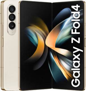 Смартфон Samsung Galaxy Fold4 12/512GB (SM-F9360) 2022 Beige