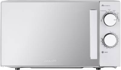 Микроволновка Ardesto GO-S825S