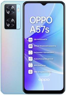 Смартфон Oppo A57S 4/128GB Sky Blue