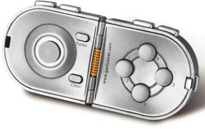 Манипулятор Genius MaxFire Pandora Pro USB 31610060100