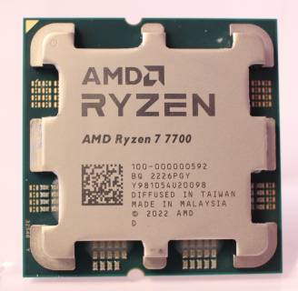 Процессор AMD Ryzen 7 7700 Tray 100-000000592