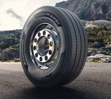 Шина Hankook Smart Flex AH51 295/80 R22.5 154/149M