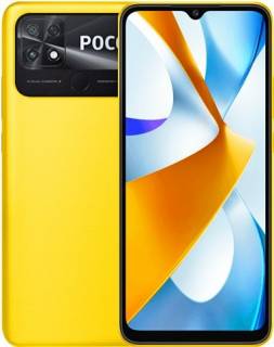 Смартфон Xiaomi Poco C40 3/32GB Yellow