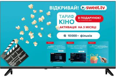 Телевизор Akai AK40FHD22W