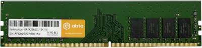 Оперативная память ATRIA DDR4 8GB 2666MHz CL19 UAT42666CL19K1/8