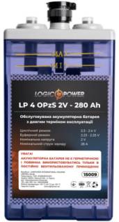 Аккумуляторная батарея LogicPower LP 4 OPzS 2V - 280 Ah LP15009