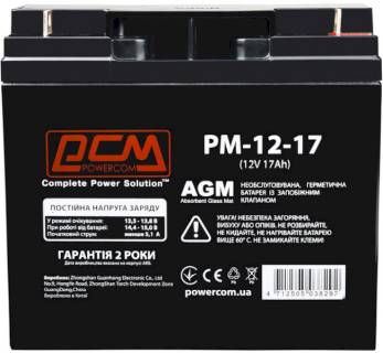 Аккумуляторная батарея Powercom PM-12-17