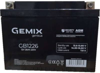 Аккумулятор Gemix GB1226