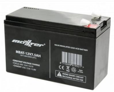 Аккумулятор Maxxter MBAT-12V7.5AH BAT-MAXXTER-12V7.5AH