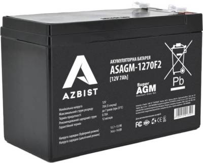 Аккумулятор AZBIST 12V - 7Ah (ASAGM-1270F2/01350) AGM