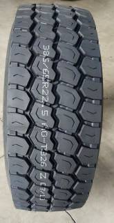 Шина Atlander ATL802 385/65 R22.5 160K