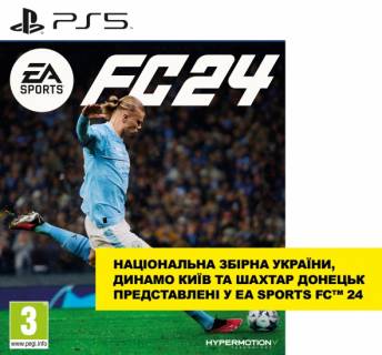 Игра  PS5 EA SPORTS FC 24 1159478