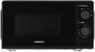 Микроволновка Ardesto GO-S724B