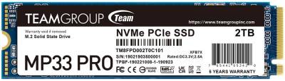 Внутренний HDD/SSD Team MP33 Pro 2TB M.2 2280 NVMe PCIe 3.0 x4 3D TLC TM8FPD002T0C101