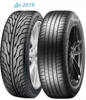 Шина Vredestein Ultrac 235/55 R17 103Y