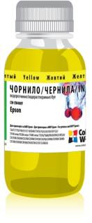 Чернило ColorWay Чернила Epson T26/C91 (Yellow) CW-EW400Y01