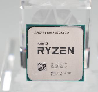 Процессор AMD Ryzen 7 5700X3D Tray 100-000001503