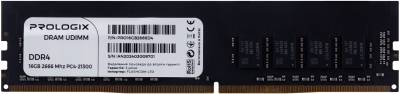 Память ProLogiX DDR4 16GB 2666MHz CL19 PRO16GB2666D4