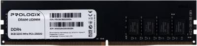 Оперативная память ProLogiX DDR4 8GB 3200MHz CL22 PRO8GB3200D4