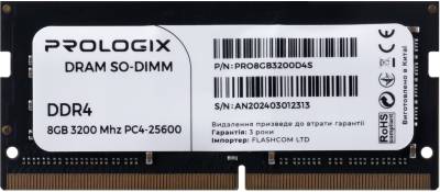 Оперативная память ProLogiX So-Dimm DDR4 8GB 3200MHz CL22 PRO8GB3200D4S