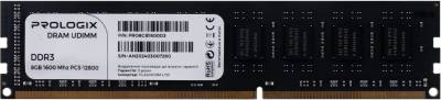 Память ProLogiX DDR3 8GB 1600MHz CL11 PRO8GB1600D3