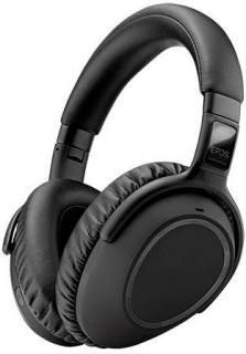 Наушники Sennheiser Adapt 661 (1001004)