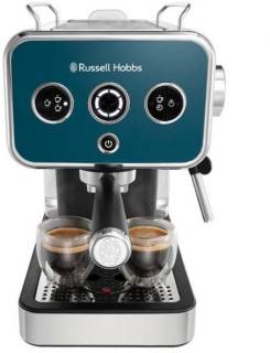 Кофеварка Russell Hobbs 26451-56