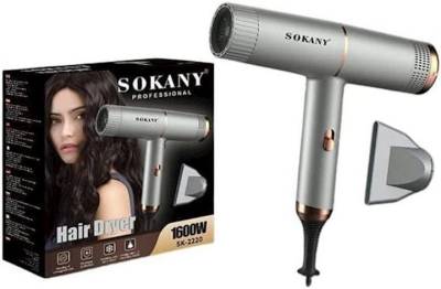 Фен Sokany SK-2220