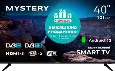 Телевизор Mystery MTV-4060FST2