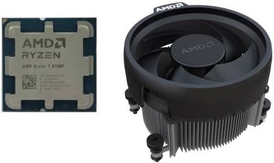 Процессор AMD Ryzen 7 8700F Multipack with Wraith Stealth Cooler 100-100001590MPK