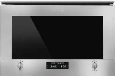 Микроволновая печь Smeg MP422X1