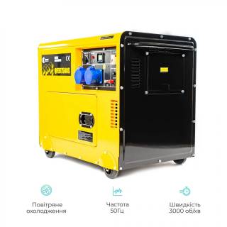 Генератор QUBE Diesel Generator 5.5kW QFED7500S