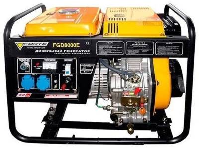 Генератор FORTE Diesel Generator 6.5kW FGD8000E
