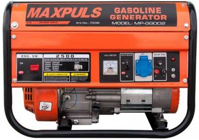 Генератор MaxPuls Gasoline Generator MP-GG02 2.7kW 7236