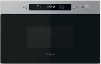 Микроволновка Whirlpool MBNA900X