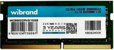 Память Wibrand So-Dimm DDR4 16GB 2666MHz CL19 WI2666DDR4S/16GB