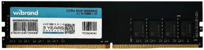 Оперативная память Wibrand DDR4 8GB 2666MHz CL19 WI2666DDR4D/8GB