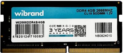 Оперативная память Wibrand So-Dimm DDR4 4GB 2666MHz CL19 WI2666DDR4S/4GB