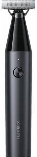 Триммер Xiaomi UniBlade Trimmer BHR7051GL
