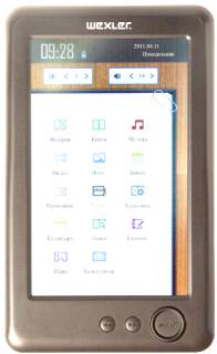 Электронная книга Wexler T5001 BRONZE
