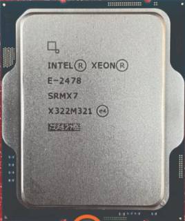 Процессор Intel Xeon E-2478 Tray CM8071505024605