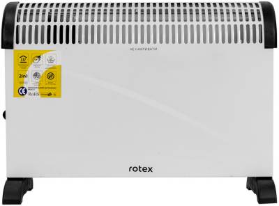 Обогреватель Rotex RCX201-H